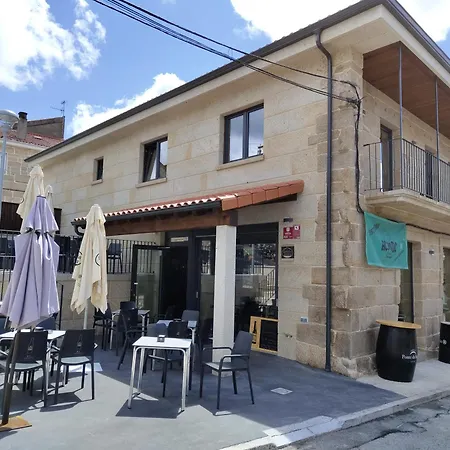 Πανσιόν A Quinta De 3*