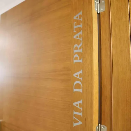 Πανσιόν A Quinta De