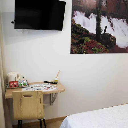 A Quinta De Πανσιόν