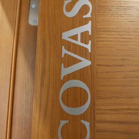 A Quinta De Πανσιόν Cea