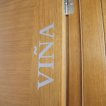 Πανσιόν A Quinta De