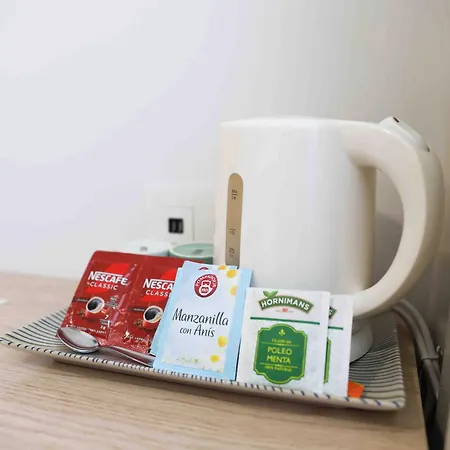 A Quinta De Πανσιόν